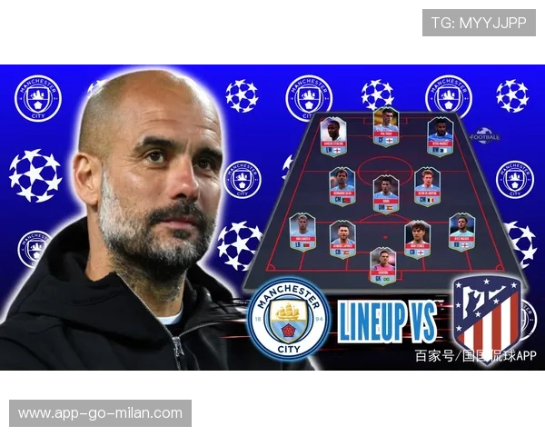 曼城数据分析：哪里被对手识破漏洞？