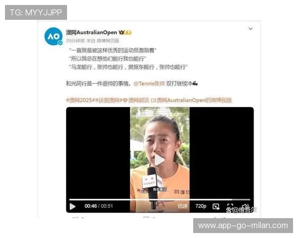 走近张帅的人生态度，张帅的妻子