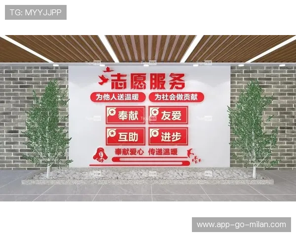 体育赛事运营中的志愿者管理机制与文化传递